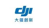 大疆無(wú)人機(jī)實(shí)地考察科德機(jī)械